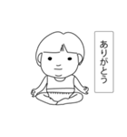 オムツヨガ（個別スタンプ：1）