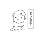 オムツヨガ（個別スタンプ：5）