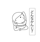 オムツヨガ（個別スタンプ：7）
