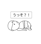 オムツヨガ（個別スタンプ：9）
