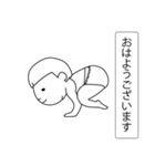 オムツヨガ（個別スタンプ：10）