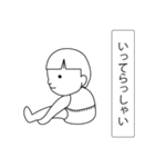 オムツヨガ（個別スタンプ：12）