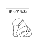 オムツヨガ（個別スタンプ：15）