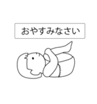 オムツヨガ（個別スタンプ：22）