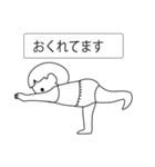オムツヨガ（個別スタンプ：24）