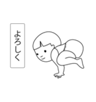 オムツヨガ（個別スタンプ：27）
