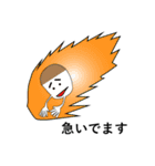 ザ・惑星2（個別スタンプ：29）