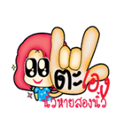 aemmi 1（個別スタンプ：3）
