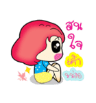 aemmi 1（個別スタンプ：4）