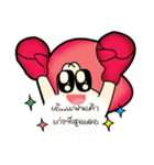 aemmi 1（個別スタンプ：5）