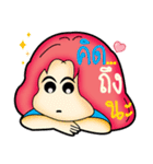 aemmi 1（個別スタンプ：7）