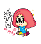 aemmi 1（個別スタンプ：8）