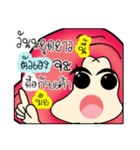 aemmi 1（個別スタンプ：10）