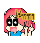 aemmi 1（個別スタンプ：12）