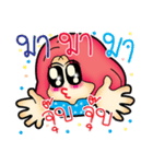 aemmi 1（個別スタンプ：13）