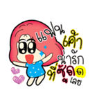 aemmi 1（個別スタンプ：16）