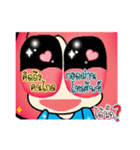 aemmi 1（個別スタンプ：17）