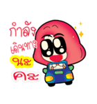 aemmi 1（個別スタンプ：18）