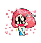 aemmi 1（個別スタンプ：20）