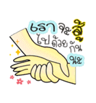 aemmi 1（個別スタンプ：21）