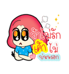 aemmi 1（個別スタンプ：23）