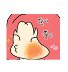 aemmi 1（個別スタンプ：27）