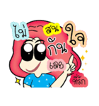 aemmi 1（個別スタンプ：28）