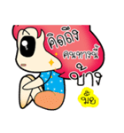 aemmi 1（個別スタンプ：29）