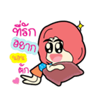 aemmi 1（個別スタンプ：31）