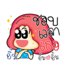 aemmi 1（個別スタンプ：32）