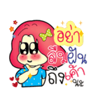 aemmi 1（個別スタンプ：34）
