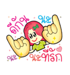 aemmi 1（個別スタンプ：36）