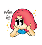 aemmi 1（個別スタンプ：37）