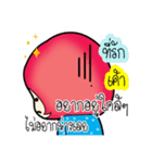 aemmi 1（個別スタンプ：40）