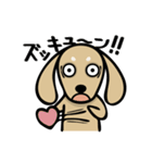 ダックス屋。（個別スタンプ：25）