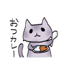 ねことうさぎのものがたり（個別スタンプ：4）