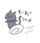 ねことうさぎのものがたり（個別スタンプ：9）