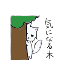 ねことうさぎのものがたり（個別スタンプ：11）