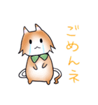 ねことうさぎのものがたり（個別スタンプ：12）