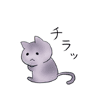 ねことうさぎのものがたり（個別スタンプ：14）