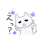 ねことうさぎのものがたり（個別スタンプ：17）