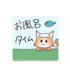 ねことうさぎのものがたり（個別スタンプ：21）