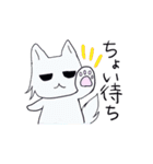 ねことうさぎのものがたり（個別スタンプ：25）