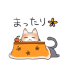 ねことうさぎのものがたり（個別スタンプ：29）