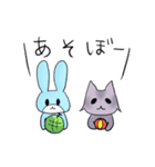 ねことうさぎのものがたり（個別スタンプ：36）