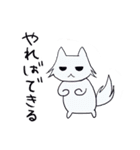 ねことうさぎのものがたり（個別スタンプ：37）