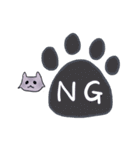 ねことうさぎのものがたり（個別スタンプ：40）