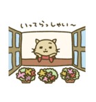 ちびねこ（日常）（個別スタンプ：6）