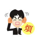 Lun Lun brother's life words（個別スタンプ：2）