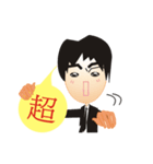 Lun Lun brother's life words（個別スタンプ：3）